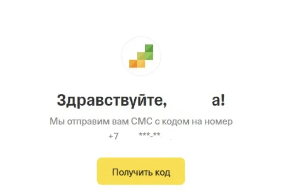 Screenshot_16.webp