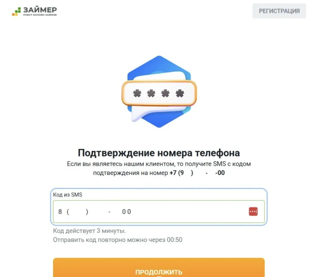 Screenshot_17.webp