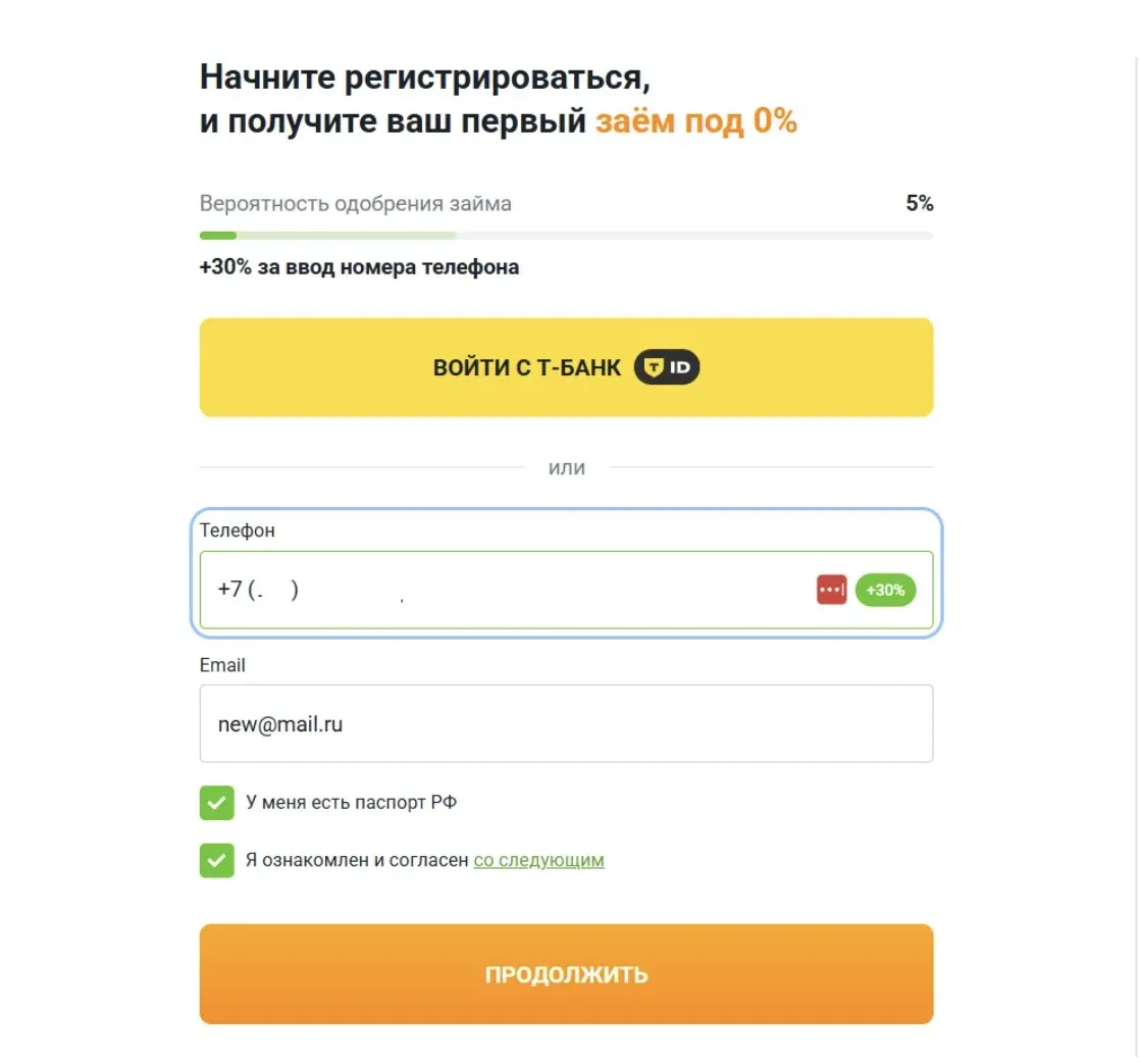 Screenshot_28.webp