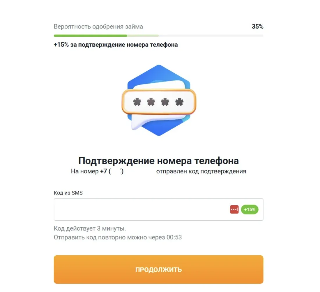 Screenshot_30.webp